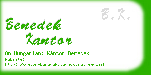benedek kantor business card